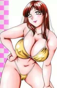 Fumina Rando