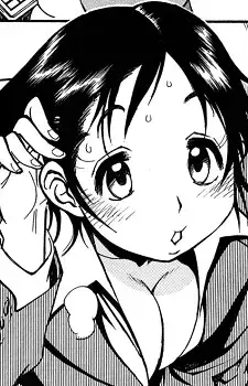 Ninomiya