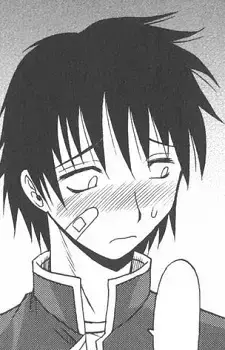Sonoda