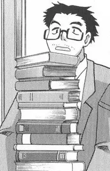 Hino