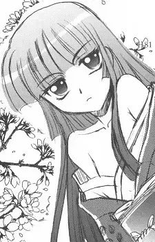 Shizuka Izumo