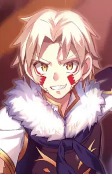 Kuu Taisei
