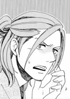 Chiharu