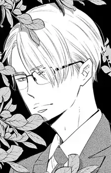 Shibata