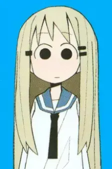 Nakagawa