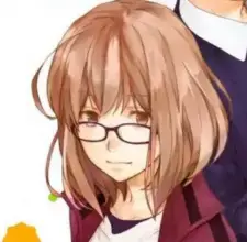 Kinaho