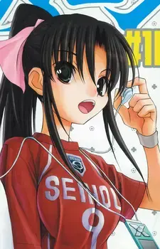 Rin Fujisaki