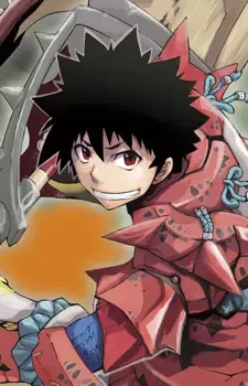 Raiga