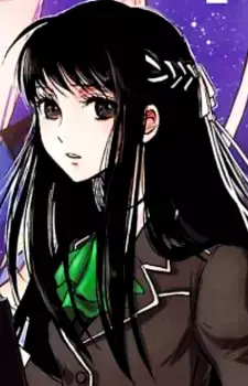 Yoruhime Tsukishima