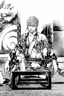 Takasugi Shinsaku