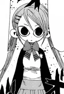 Shino Inuzuka