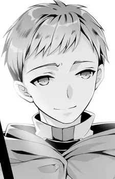 Kouta Murakumo