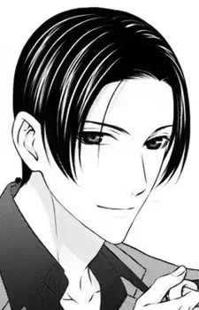 Ryuusei Nakajima