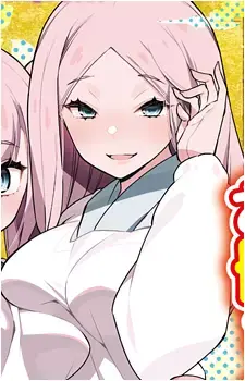 Uzune Komurai
