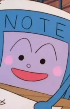 Note-kun