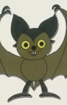 Koumorin
