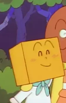 Curry Roux-kun