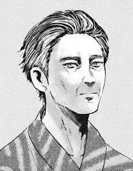 Ayame's Husband