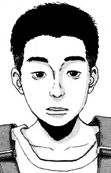 Iura