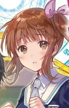 Sayaka Kamaishi