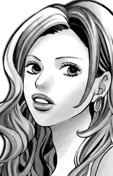 Itsuki