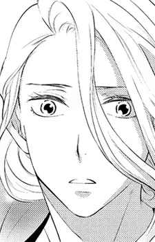 Gorou Yamada