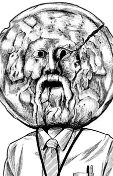 Bocca della Verità