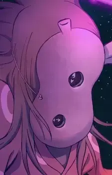 Inu-Ou