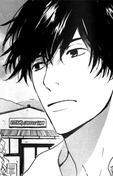 Eiji Kitami