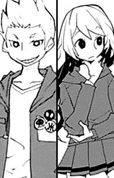 Kanbara