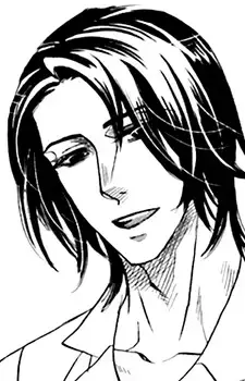 Itsuki Yoshimoto