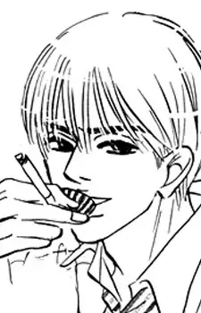 Yosuke Shino