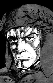 Dante Alighieri