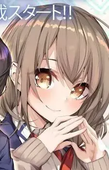 Maya Akitsu