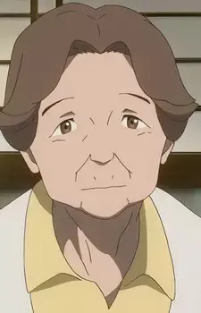 Grandmother Shimada