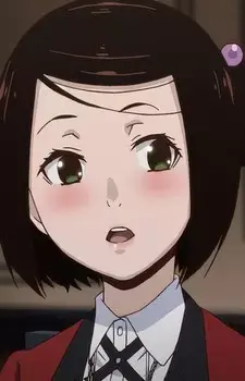 Nanami Tsubomi