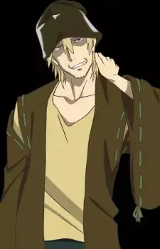 Tatsumi Ishinome