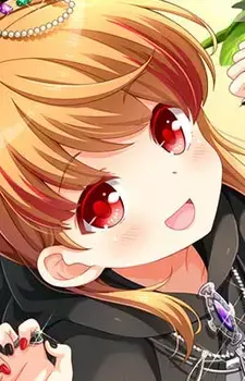 Akari Amari