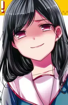 Tsubaki Yabu