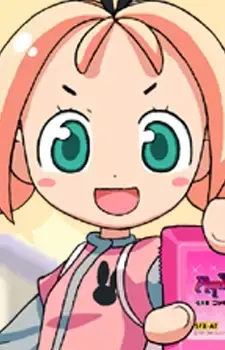 Renge Oda
