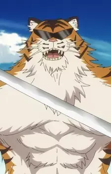 Tiger Man