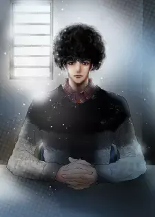 Totonou Kunou