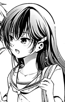 Aya Kirishima