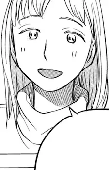 Akari