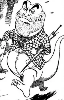 Duke Rex
