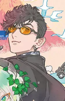 Yamato Hibino