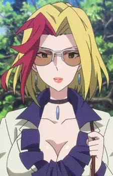 Haruka Luciela
