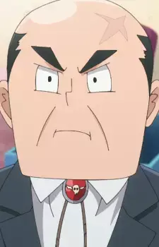 Desumi's Father