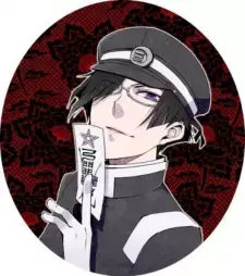 Seimei Abe