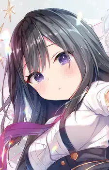Mari Mizukami